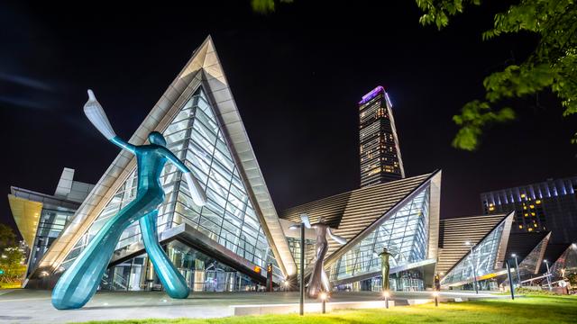 Songdo Convensia