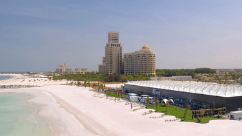 Al Hamra International Exhibition & Conference Center