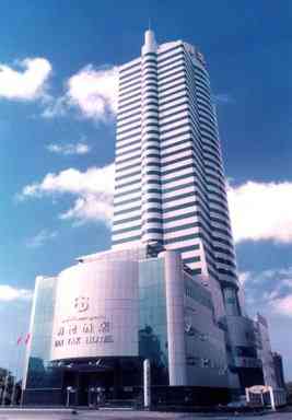 Cinda Hoi Tak Hotel, Xinjiang em Urumqi, CN