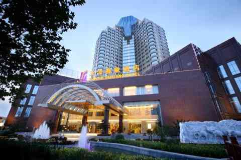 Tianjin, CN의 Saixiang Hotel