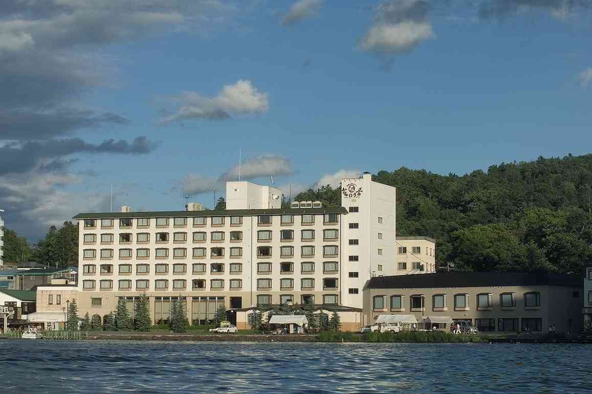 Akan No Mori Hotel Hanayuuka a Kushiro, JP