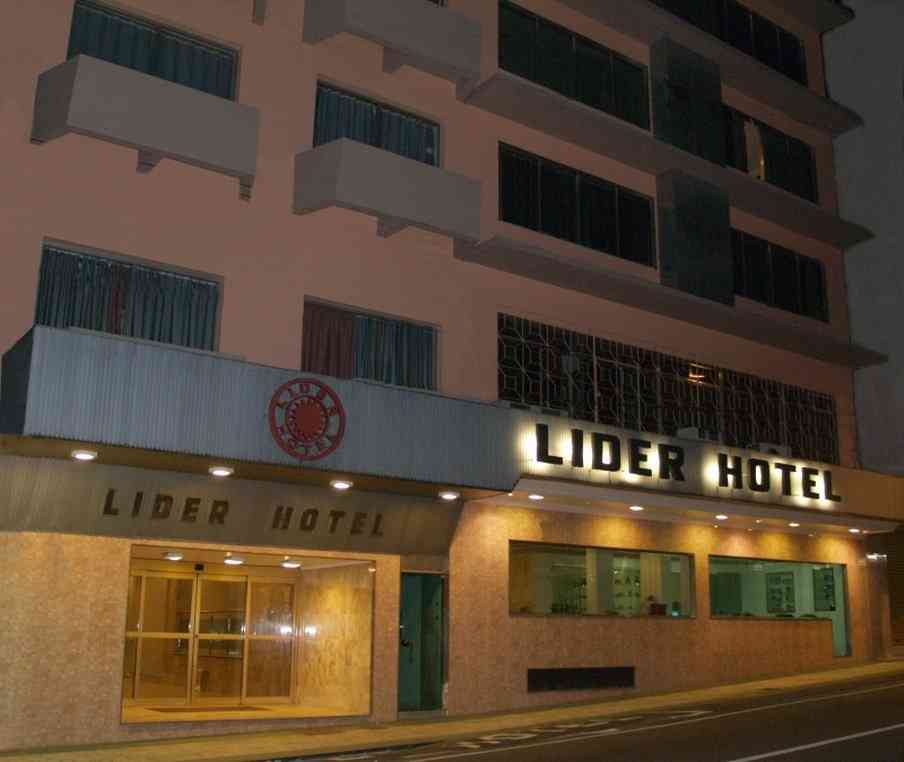 Lider Hotel Manaus в Manaus, BR
