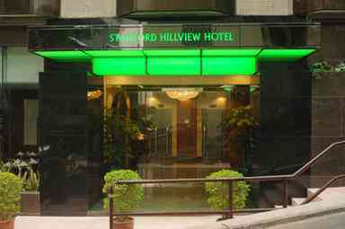 Stanford Hillview Hotel в Коулун, HK