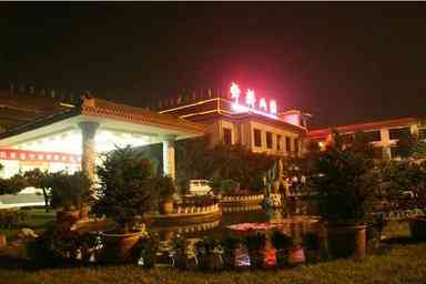 濟南, CN 的 Shungeng Hillview Hotel