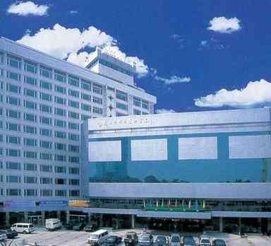 廈門, CN 的 Xiamen Huaqiao Hotel