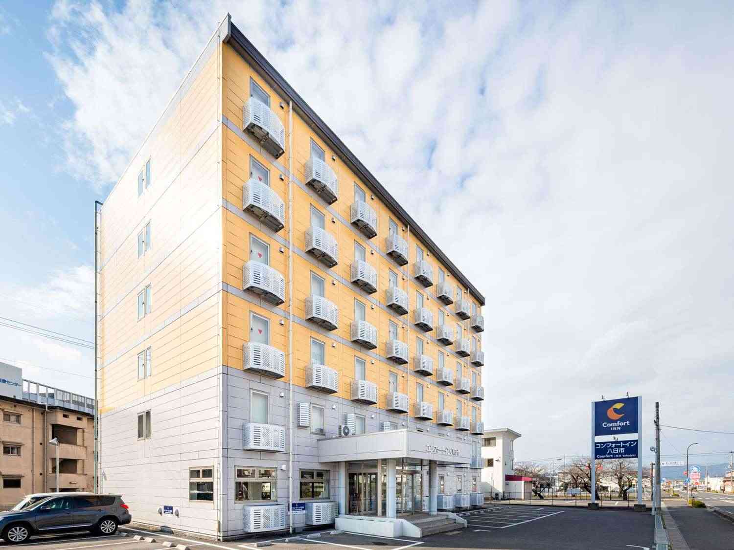 Comfort Inn Yokaichi в Higashiomi, JP