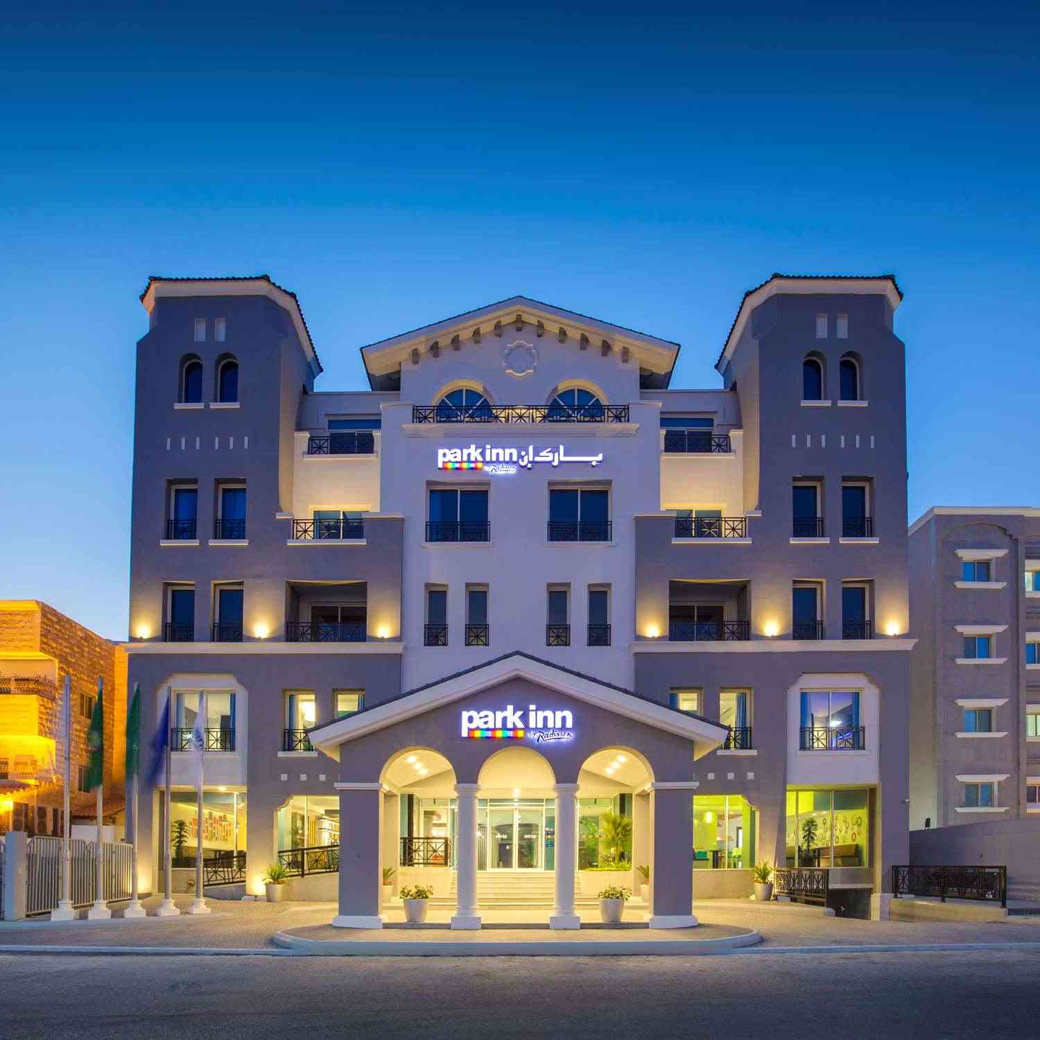 Dammam, SA 的 Park Inn by Radisson Dammam