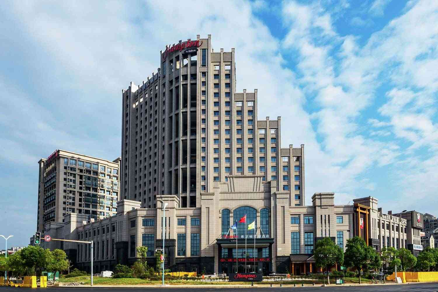 Hampton by Hilton Nanchang Honggutan, Nanchang, CN