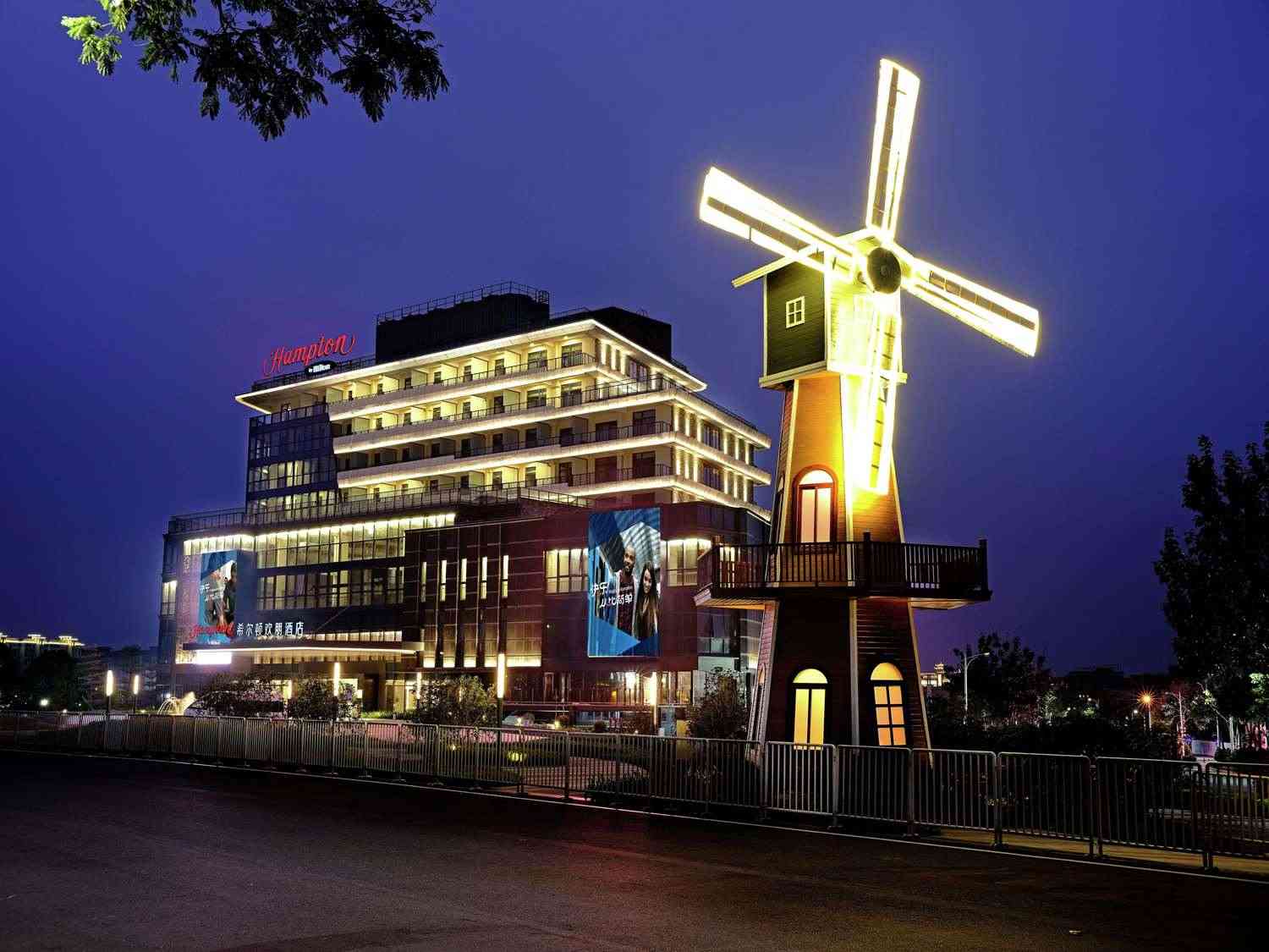 Hampton by Hilton Foshan Xiqiao Mountain en Foshan, CN