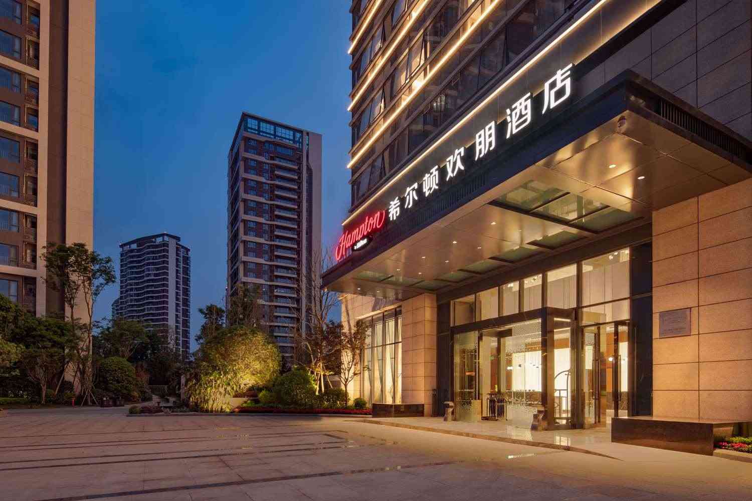 Hampton by Hilton Chengdu WCIEC, Chengdu, CN