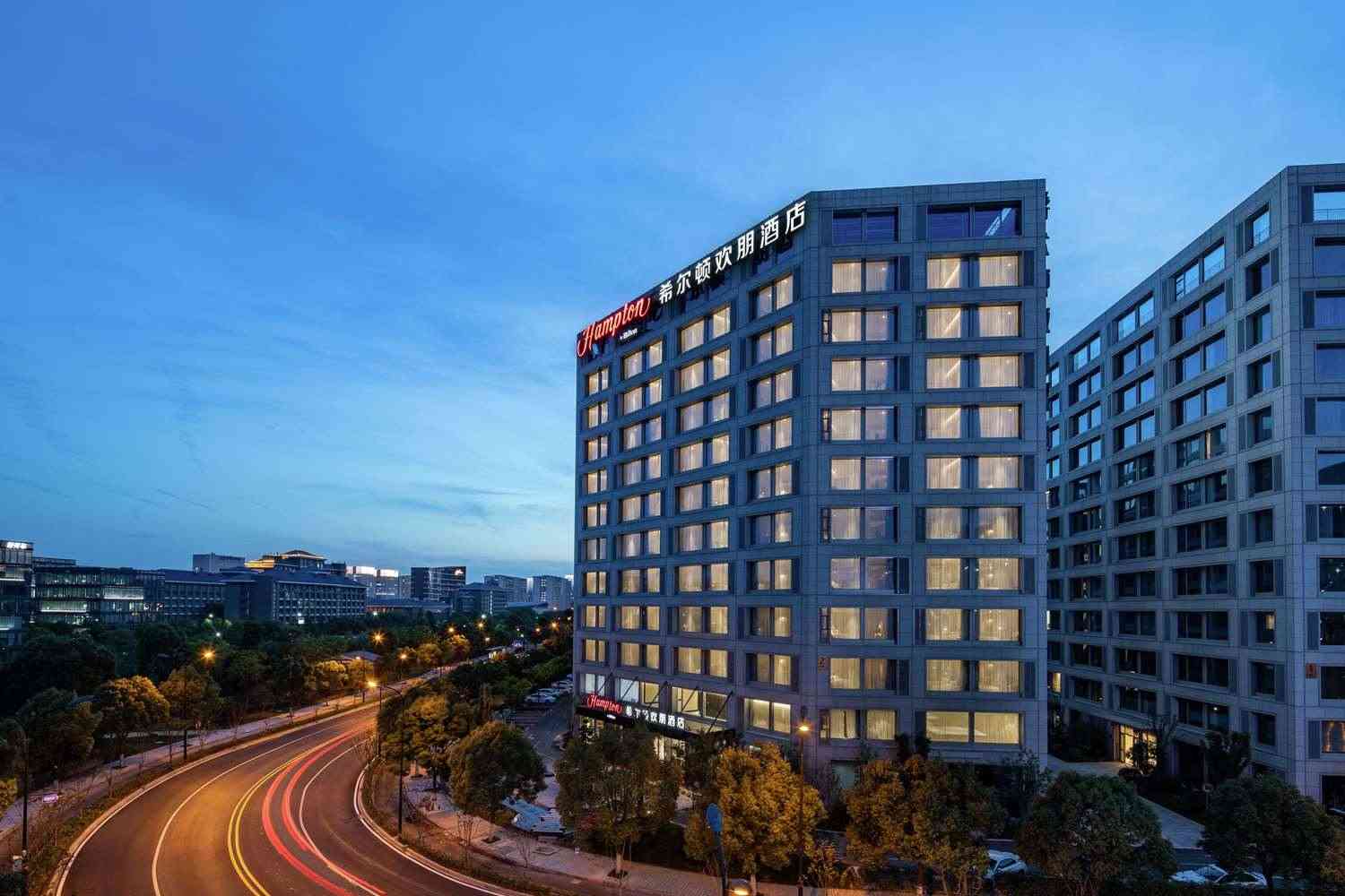 Hampton by Hilton Hangzhou Future Technology City en Hangzhou, CN