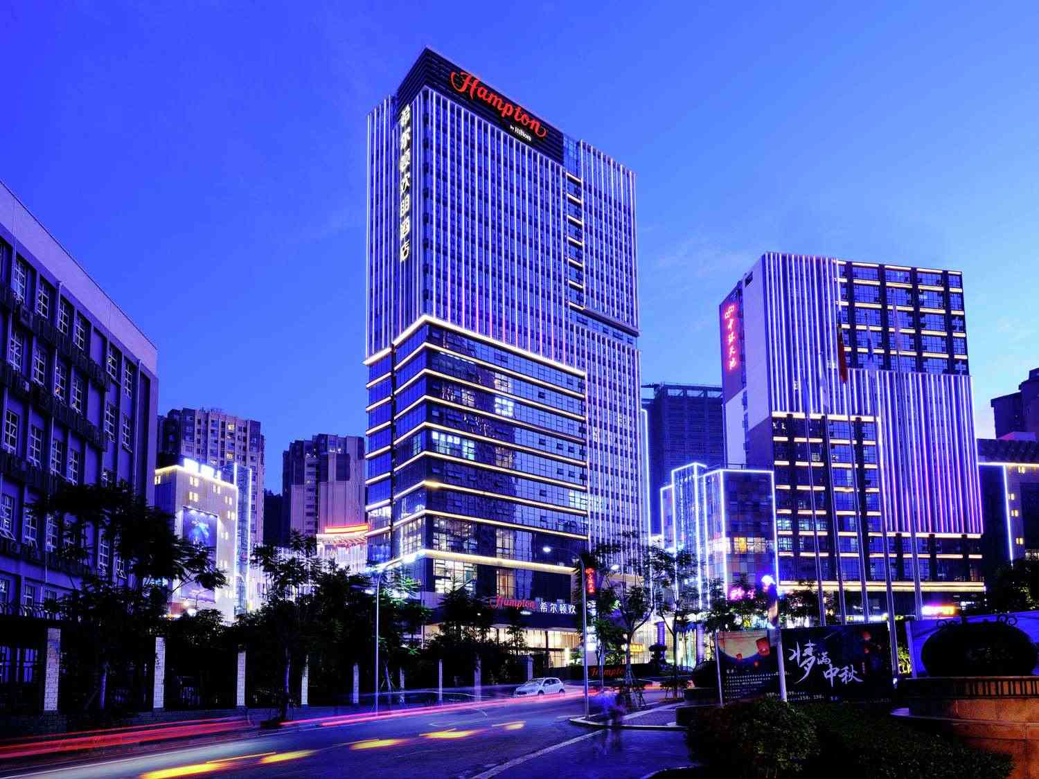 Hampton by Hilton Panzhihua Central Plaza a Panzhihua, CN