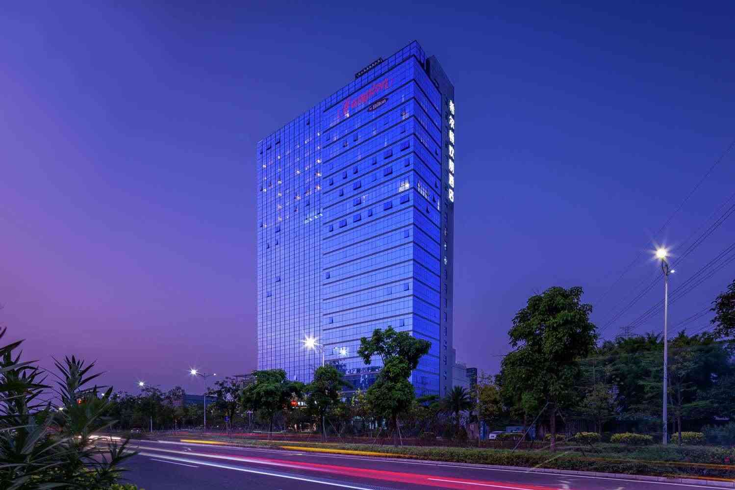 Hampton by Hilton Shenzhen Pingshan Station i Shenzhen, CN