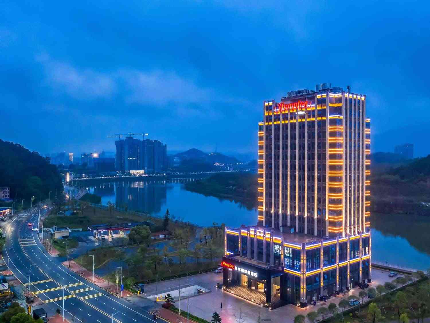 Shaoguan, CN의 Hampton by Hilton Shaoguan