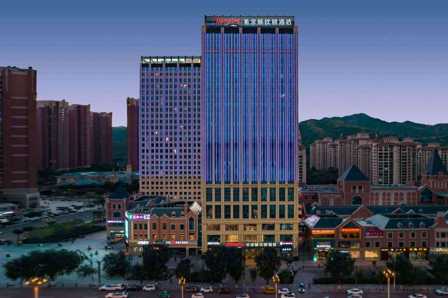 西寧, CN 的 Hampton by Hilton Xining Shangri-La Road