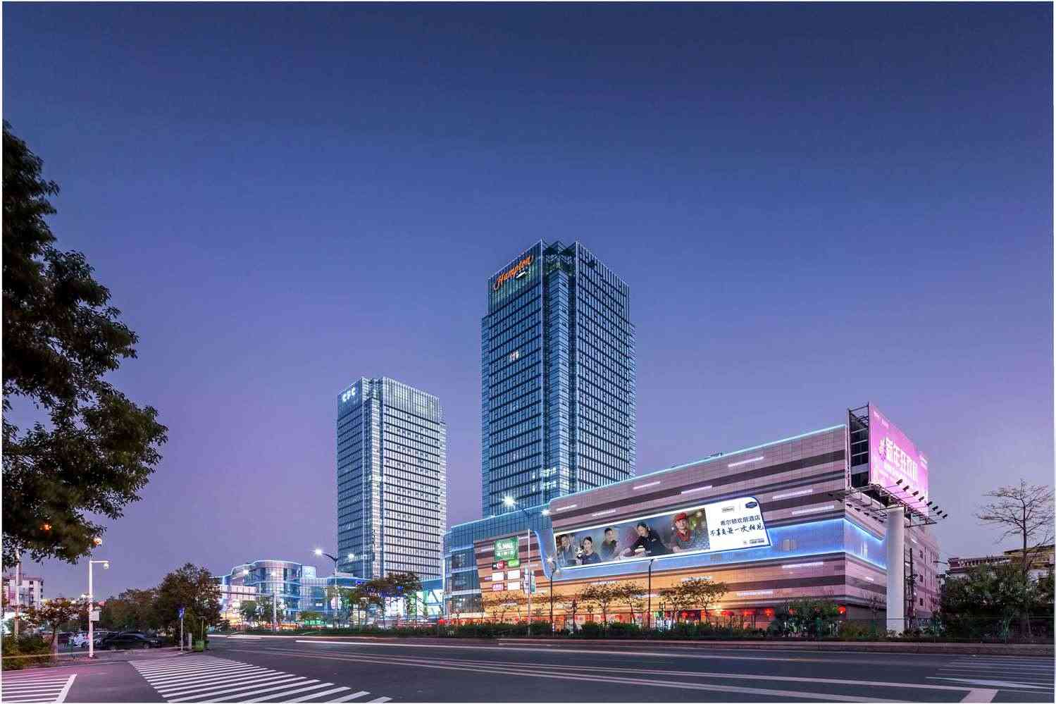 Hampton by Hilton Chaozhou Fortune Center a Chaozhou, CN