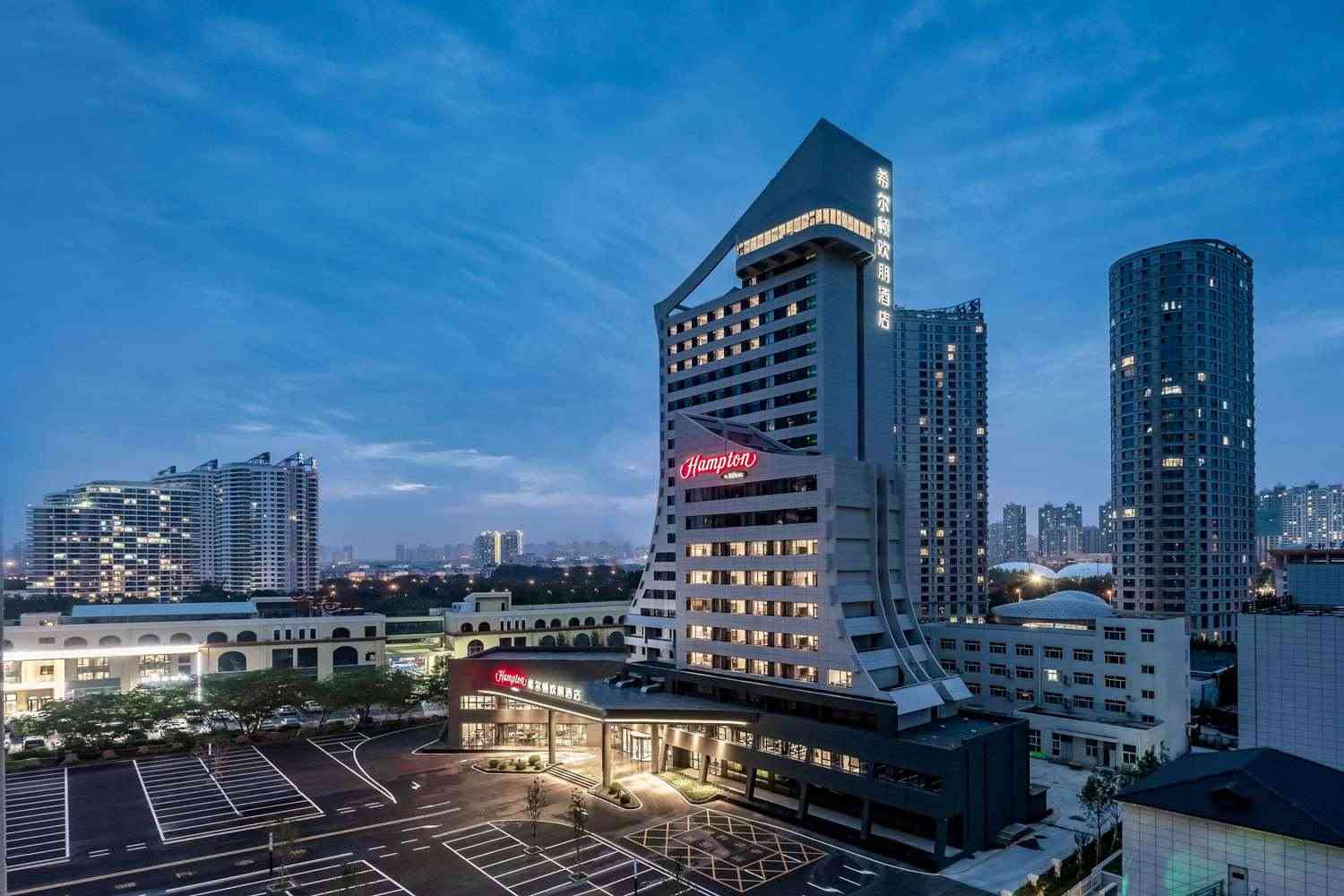 Hampton by Hilton Qinhuangdao Jinmeng Bay a Qinhuangdao, CN