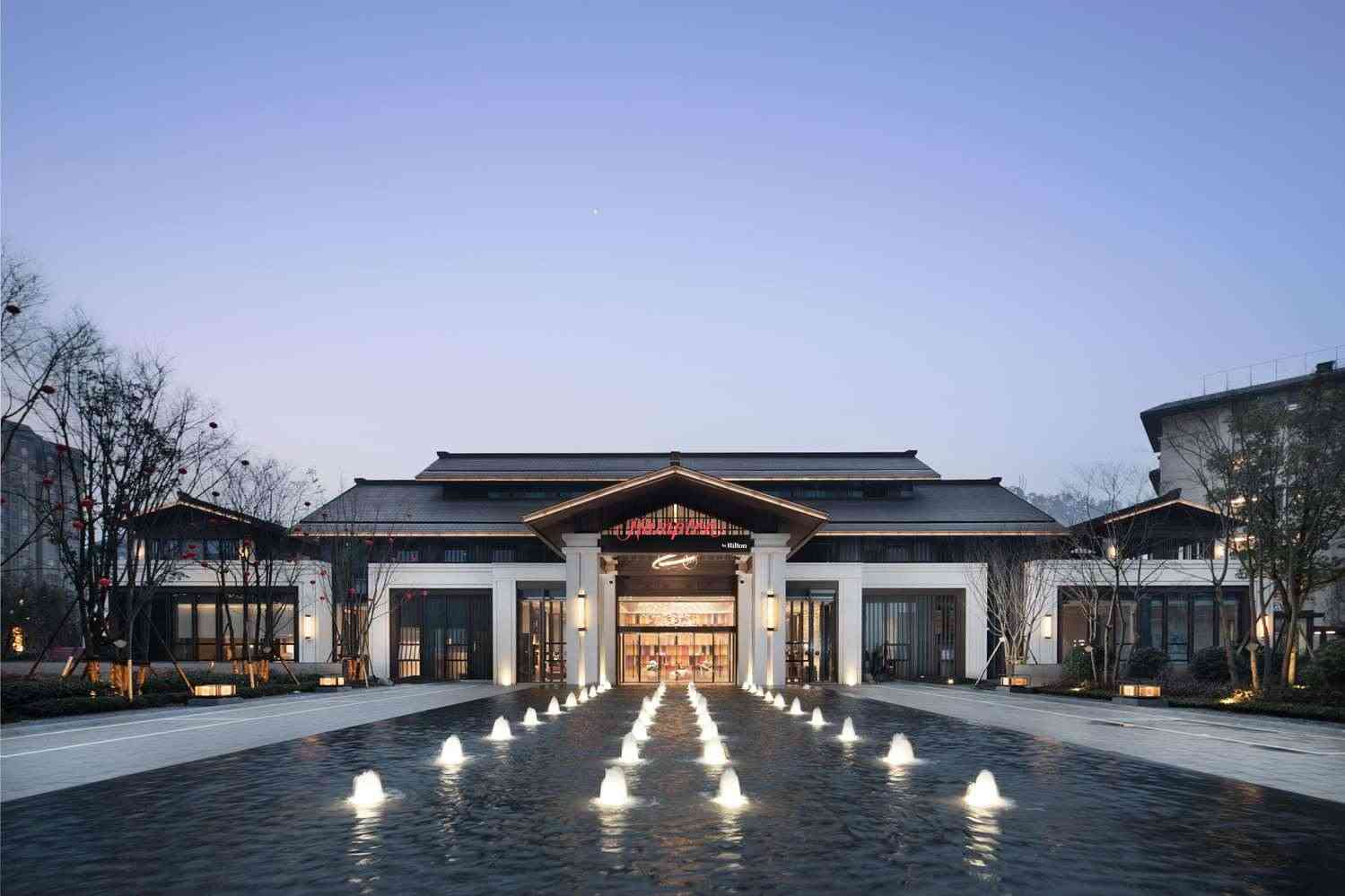 Hampton by Hilton Emeishan Scenic Area a Emeishan, CN