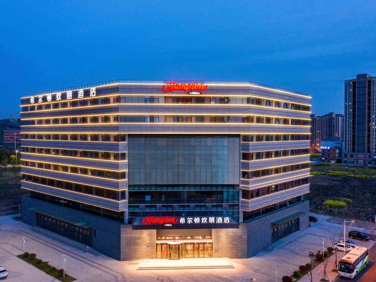 Yangzhou, CN의 Hampton by Hilton Yangzhou East Railway Station