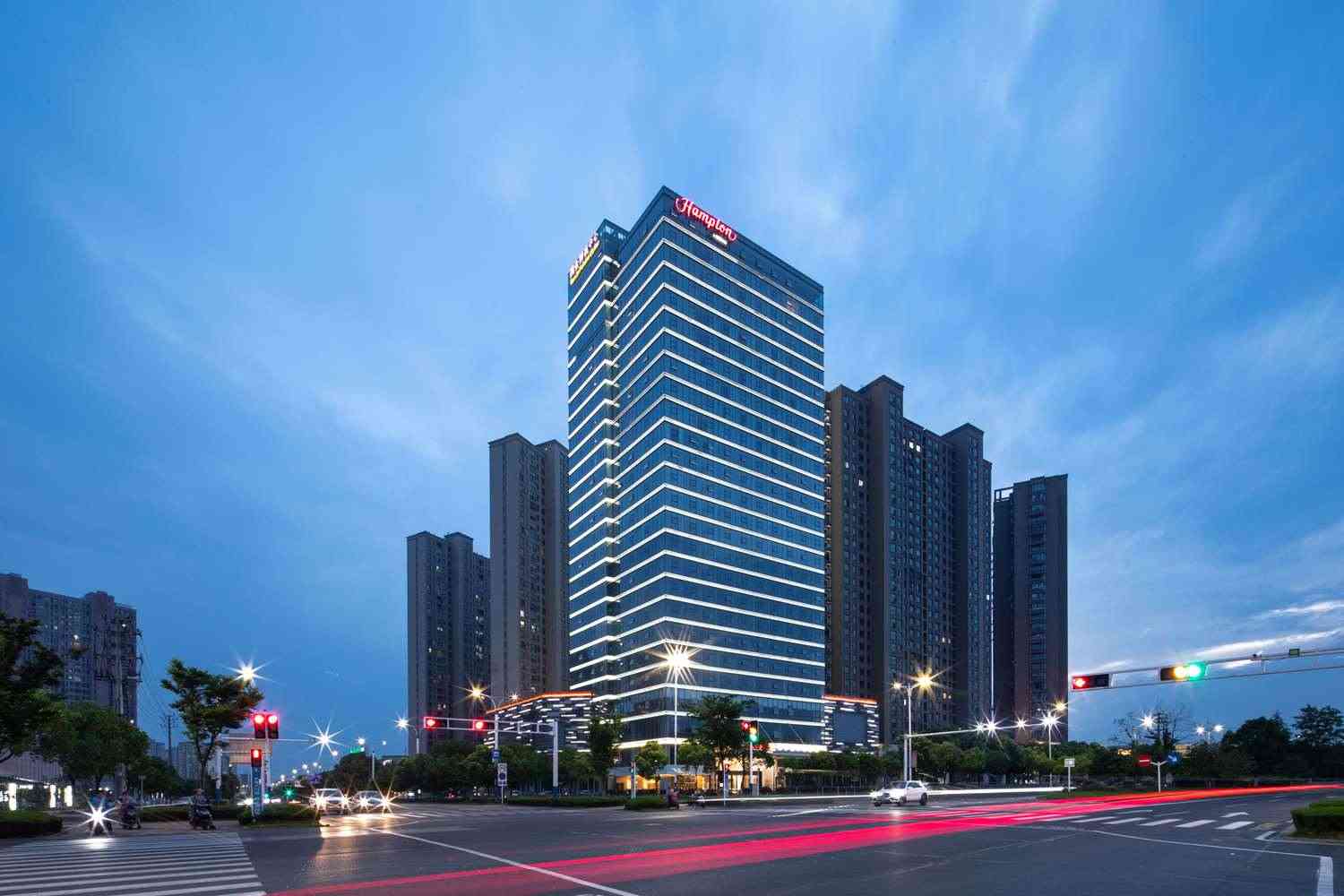 Hampton by Hilton Xuancheng Economic Development Zone a Xuancheng, CN