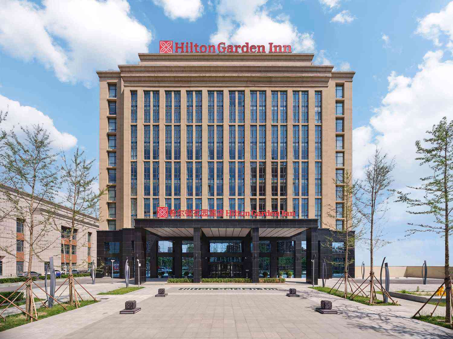 天津, CN 的 Hilton Garden Inn Tianjin Huayuan