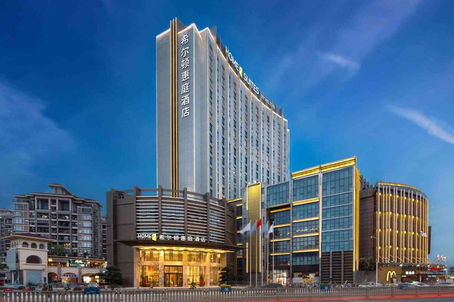 Home2 Suites by Hilton Shanwei Lufeng em Lufeng, CN