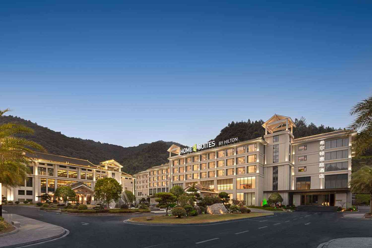 鄭州, CN 的 Home2 Suites by Hilton Chenzhou Nuanshui Hot Spring