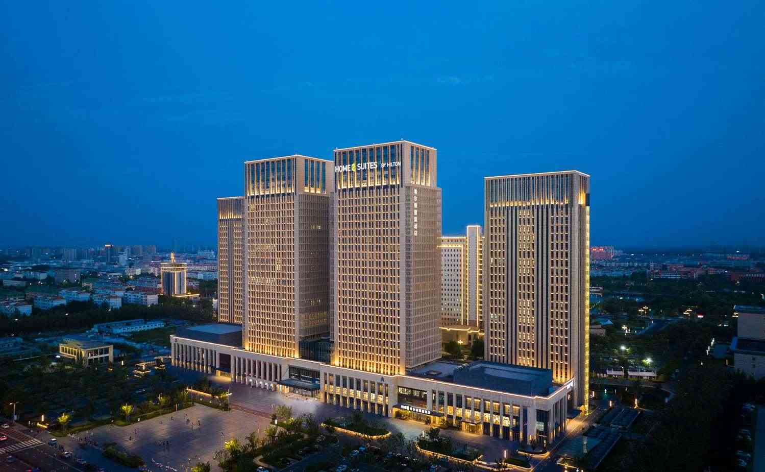 Home2 Suites by Hilton Binzhou Boxing i Binzhou, CN