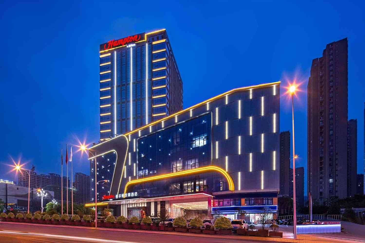 Hampton by Hilton Ankang Hi-Tech Zone i Ankang, CN