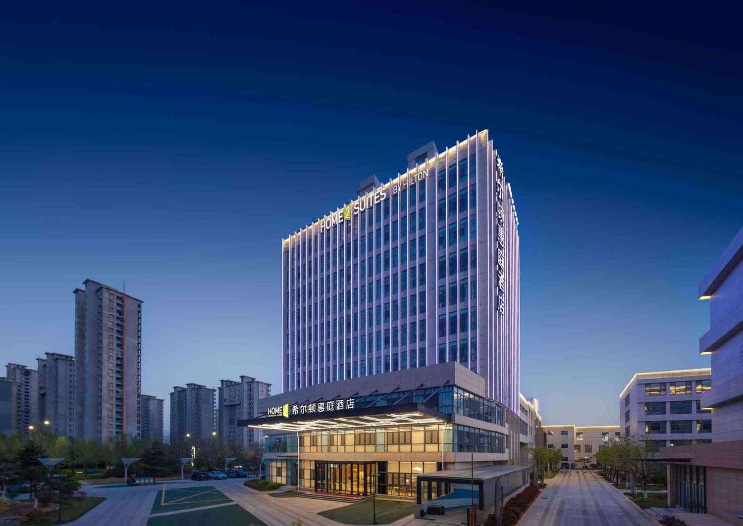 Liaocheng, CN의 Home2 Suites by Hilton Liaocheng Dongchang