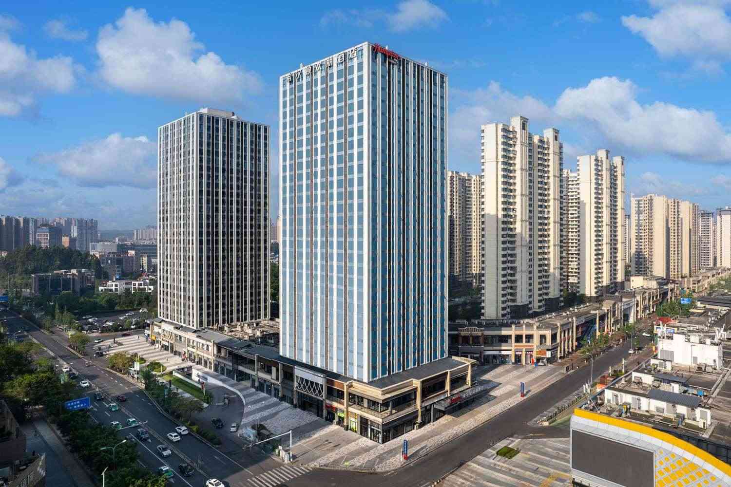 Hampton by Hilton Leshan Shizhong District i Leshan, CN