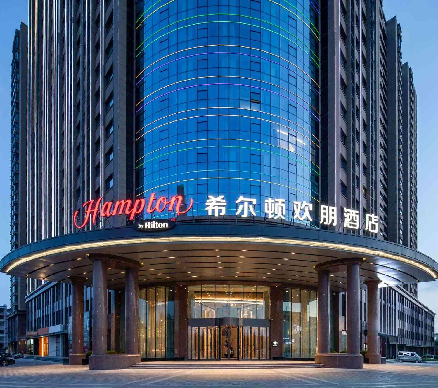 通遼, CN 的 Hampton by Hilton Tongliao
