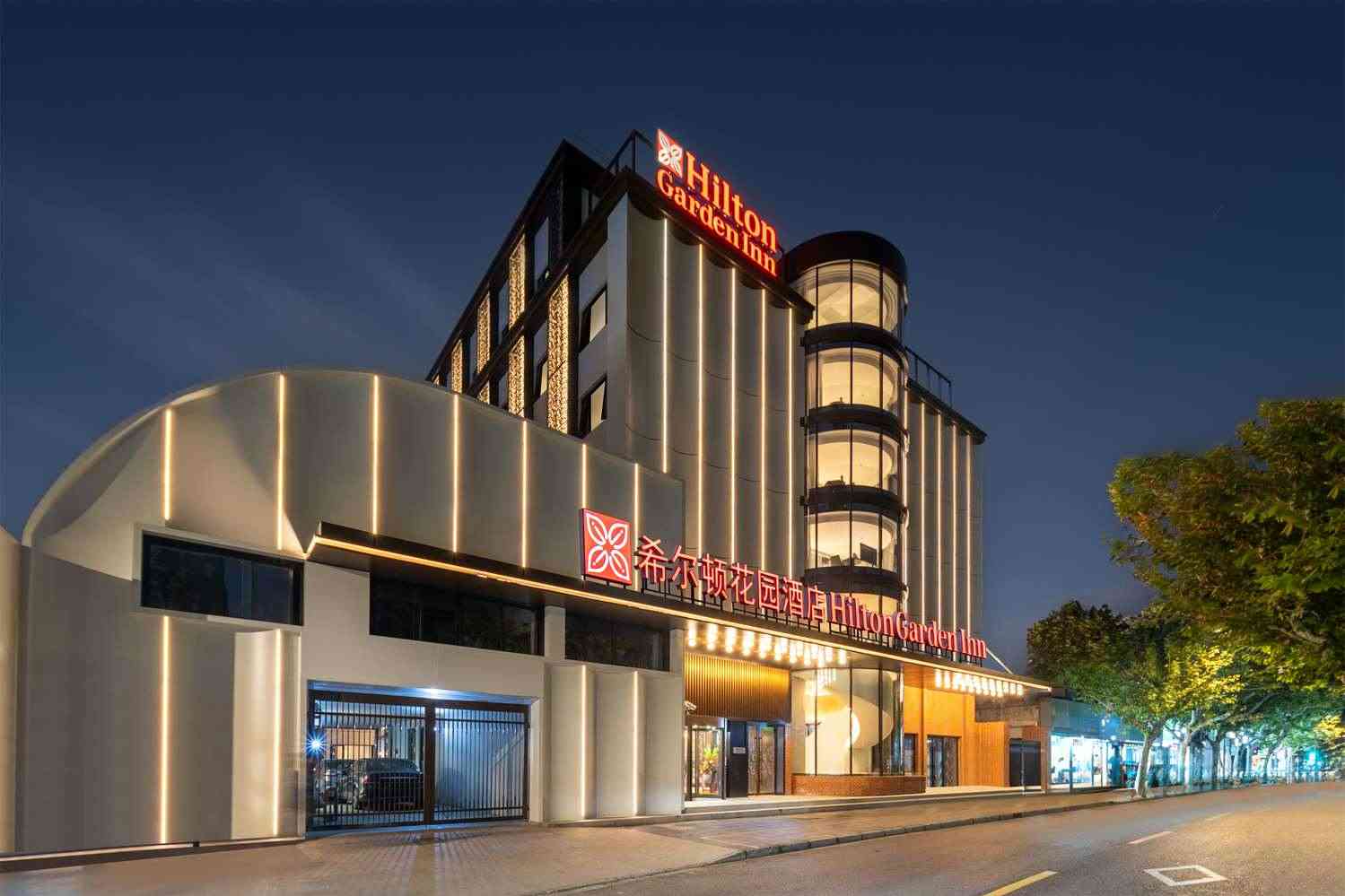 Hilton Garden Inn Shanghai Caoyang, Shanghai, CN