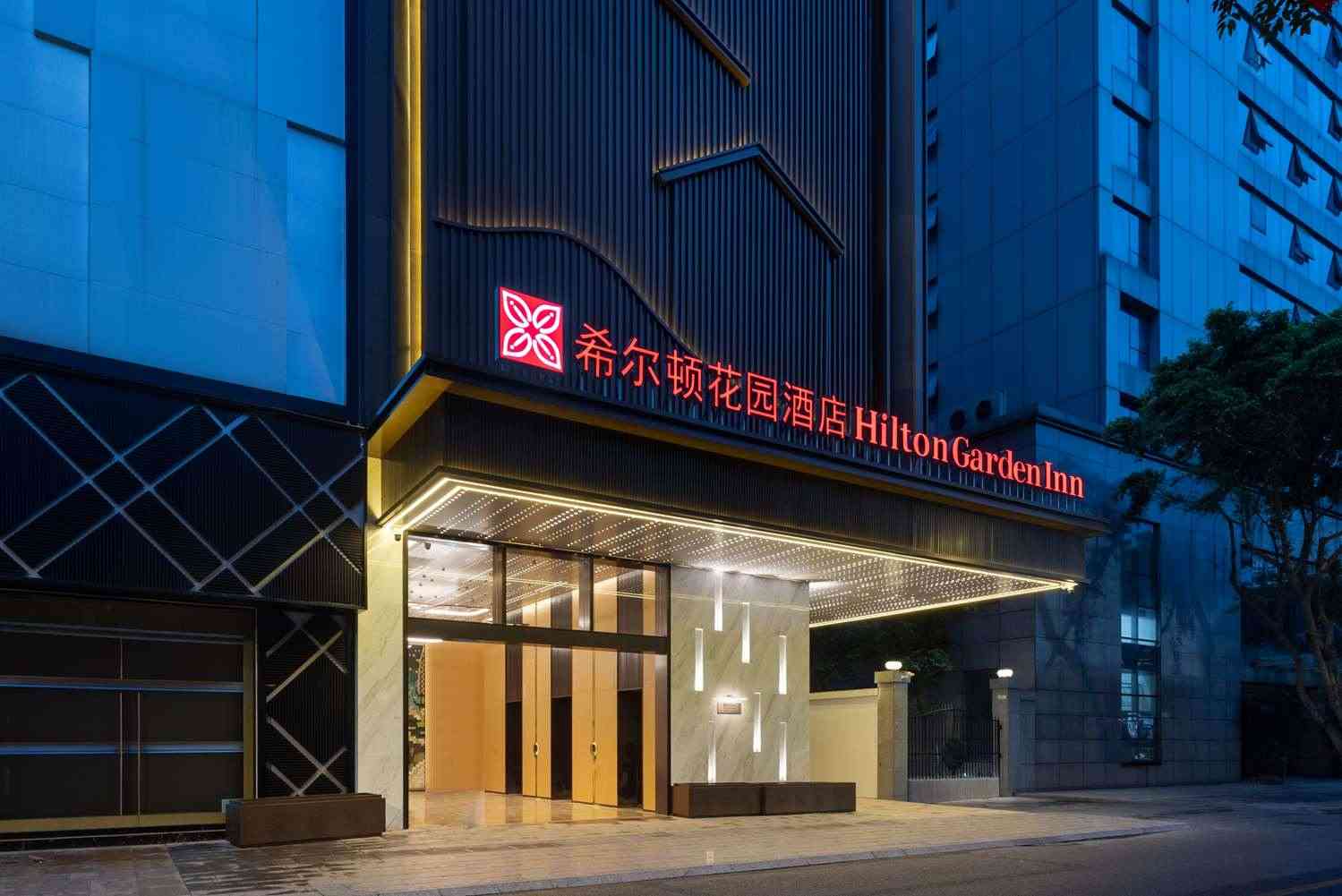 成都, CNにおけるHilton Garden Inn Chengdu Chunxi Road Center 