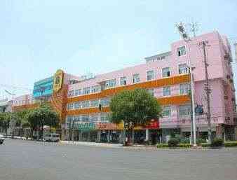 蘇州, CN 的 Super 8 by Wyndham Suzhou Jin Han Lin