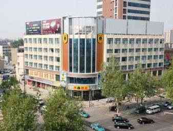 淄博, CN 的 Super 8 by Wyndham Zibo Tong Qian