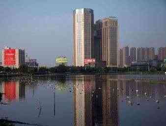 Howard Johnson Business Club Hotel Shaoxing a Shaoxing, CN