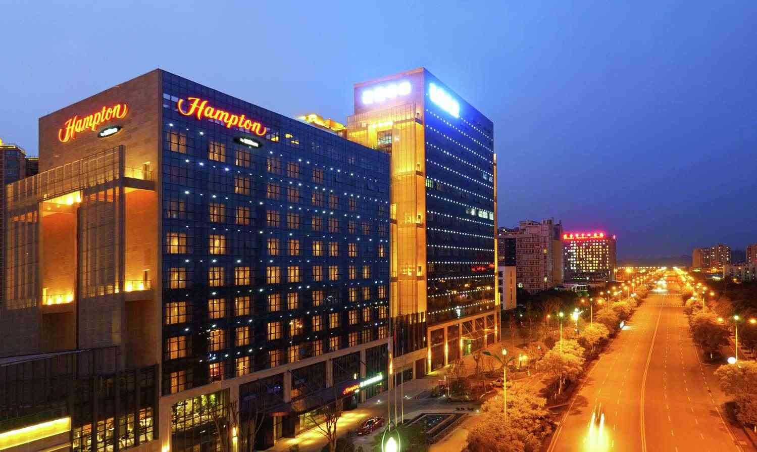 Hampton by Hilton Suining Hedong New District a Suining, CN