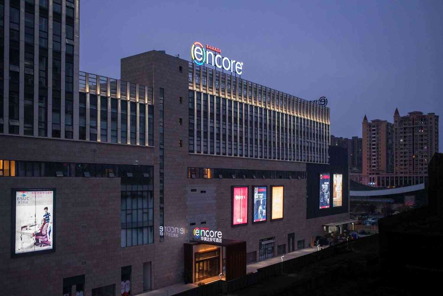 Ramada Encore by Wyndham Jintang in Chengdu, CN