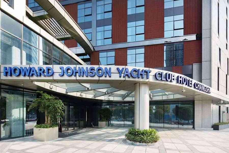 Howard Johnson by Wyndham Yacht Club Hotel Changsha en Changsha, CN
