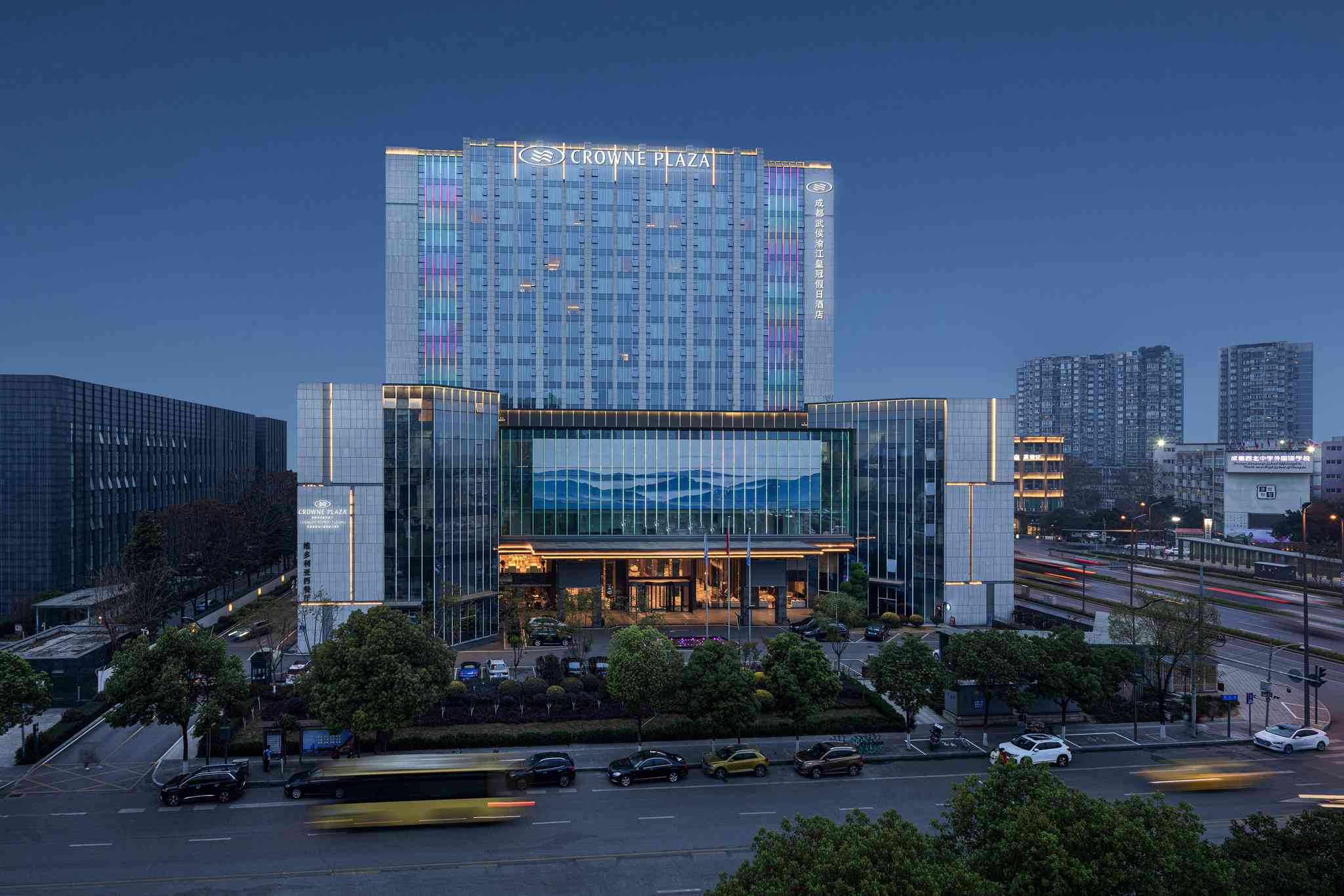 Crowne Plaza Chengdu Wuhou in เฉิงตู, CN