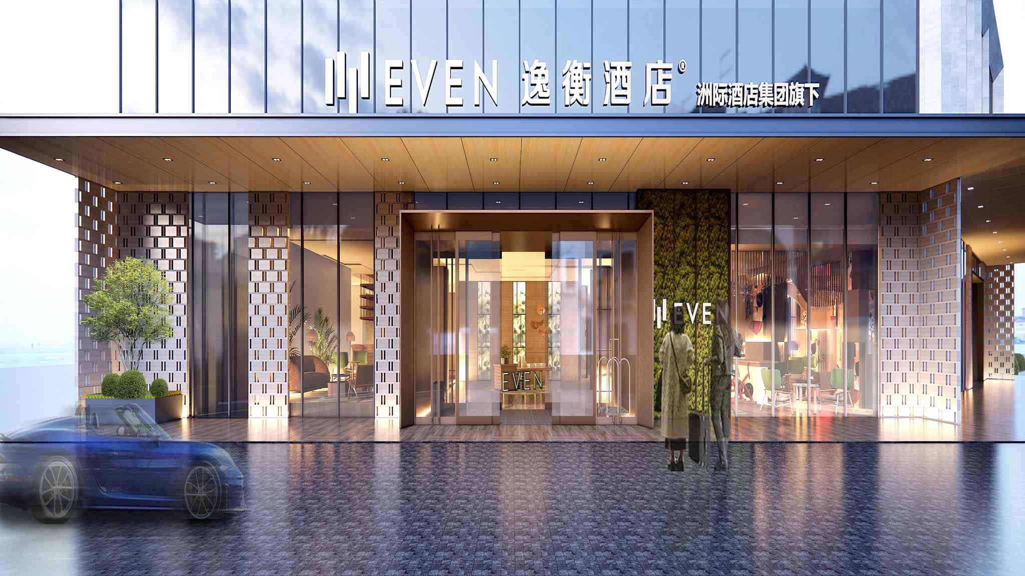 リンイー, CNにおけるEVEN Hotel Linyi Airport Zone 