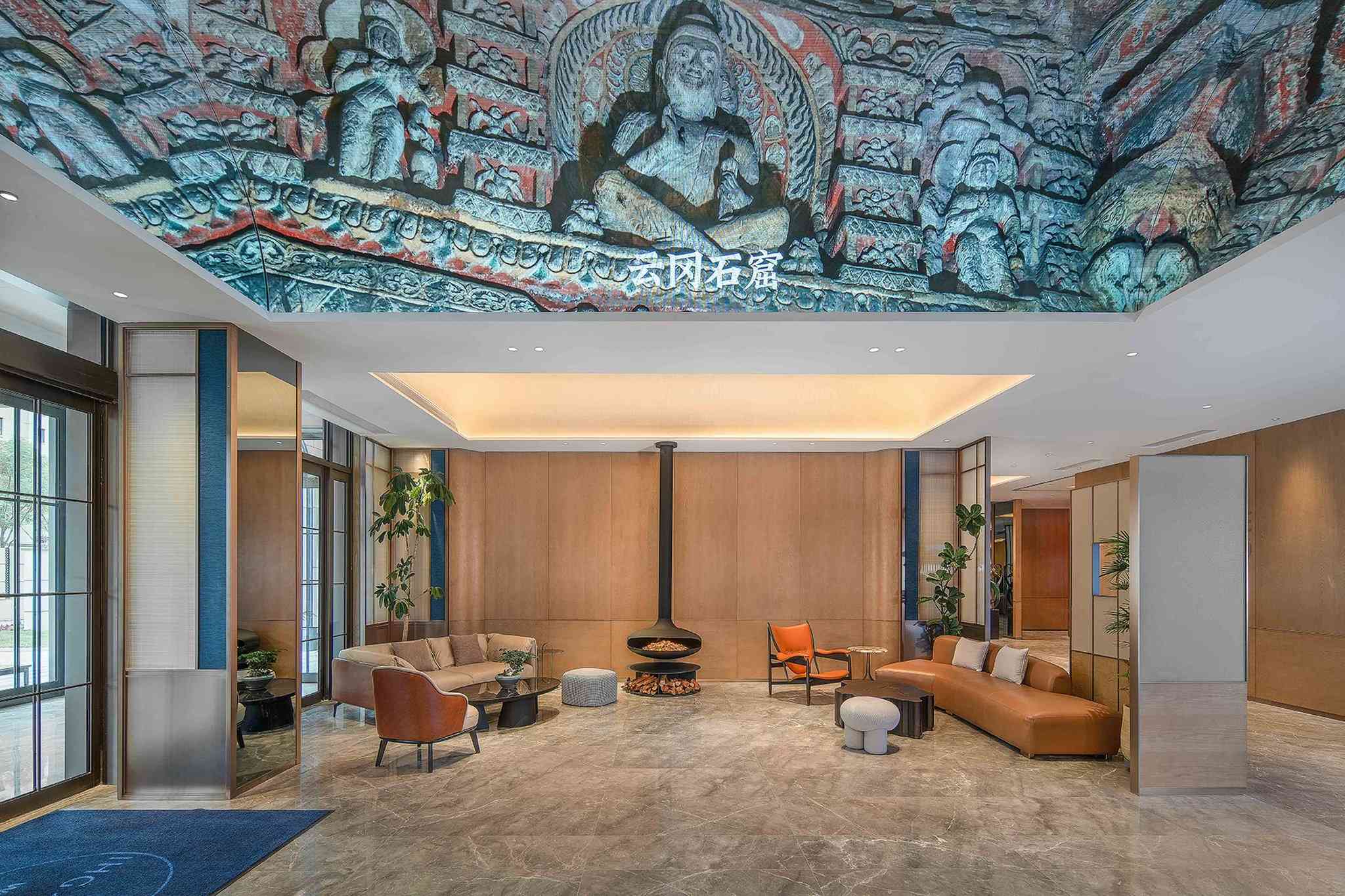 Holiday Inn Express Datong Pingcheng a Datong, CN