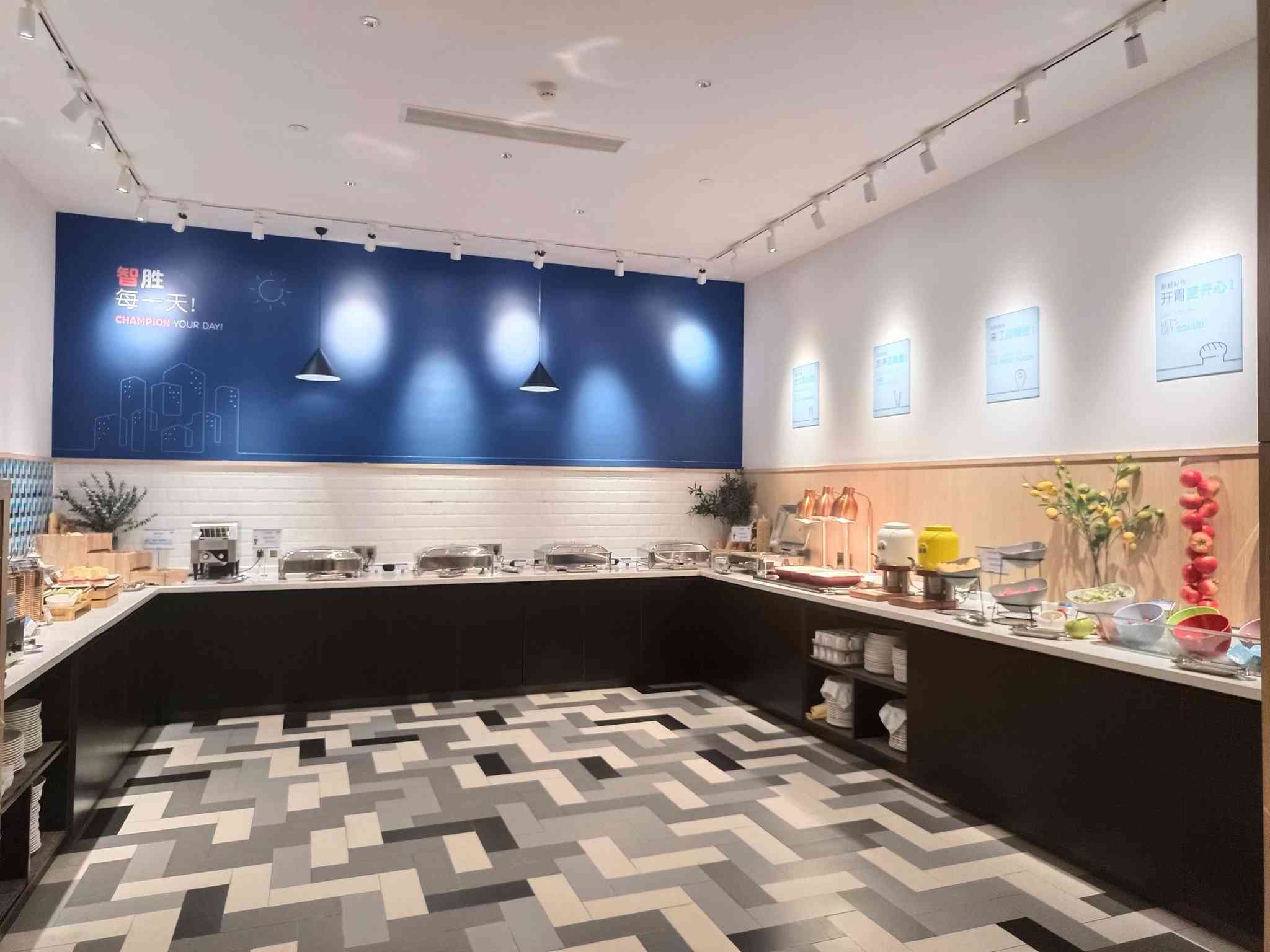 Holiday Inn Express Jiangmen Jianghai a Jiangmen, CN