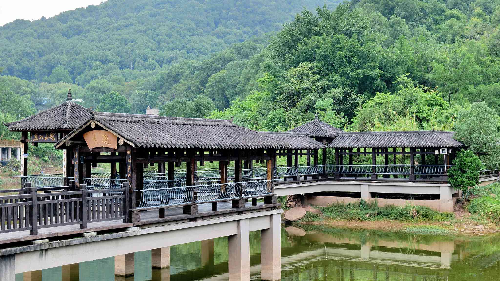 HUALUXE Chongqing Science Hall a Chongqing, CN