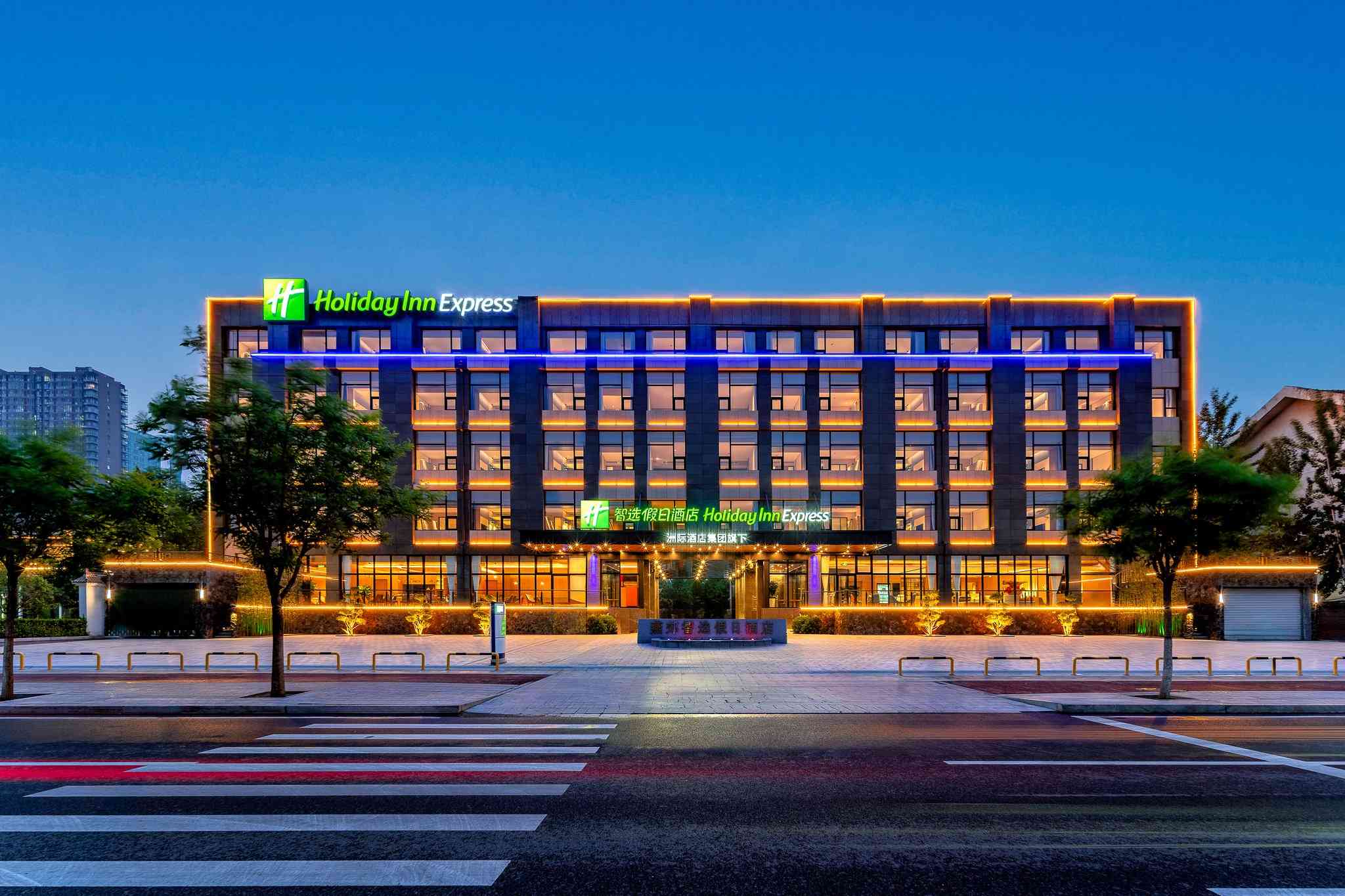 Holiday Inn Express Langfang Yanjiao in Langfang, CN