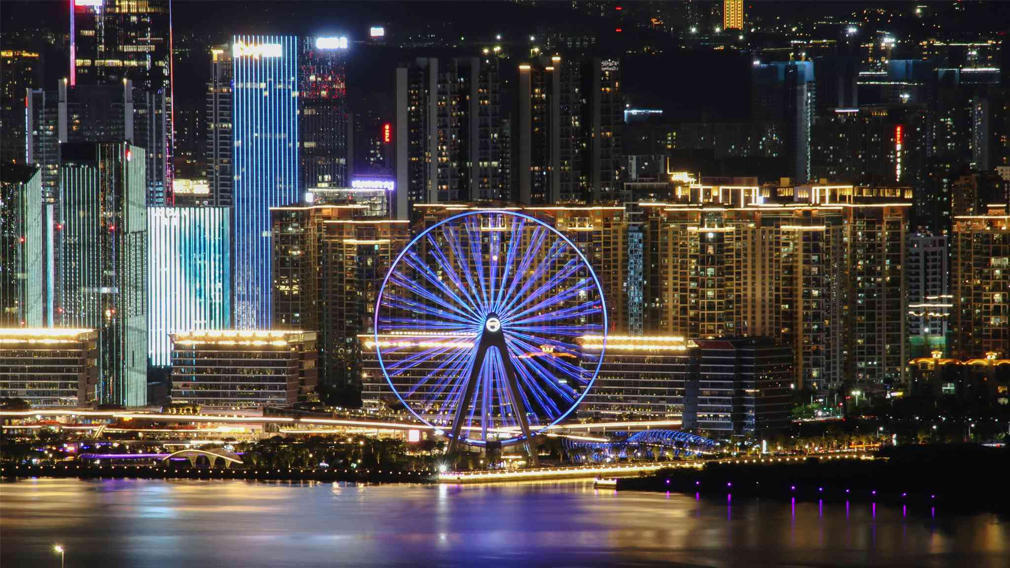 Holiday Inn Shenzhen Nanshan i Shenzhen, CN