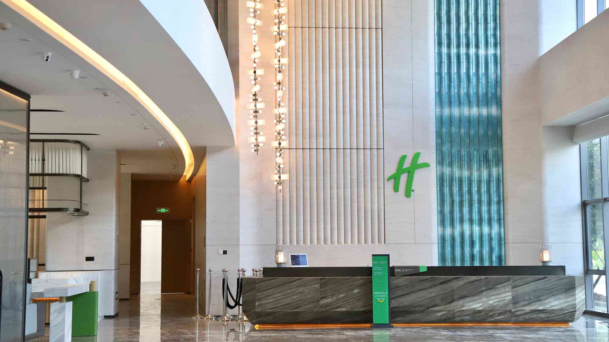Holiday Inn Guiyang Airport en Guiyang, CN