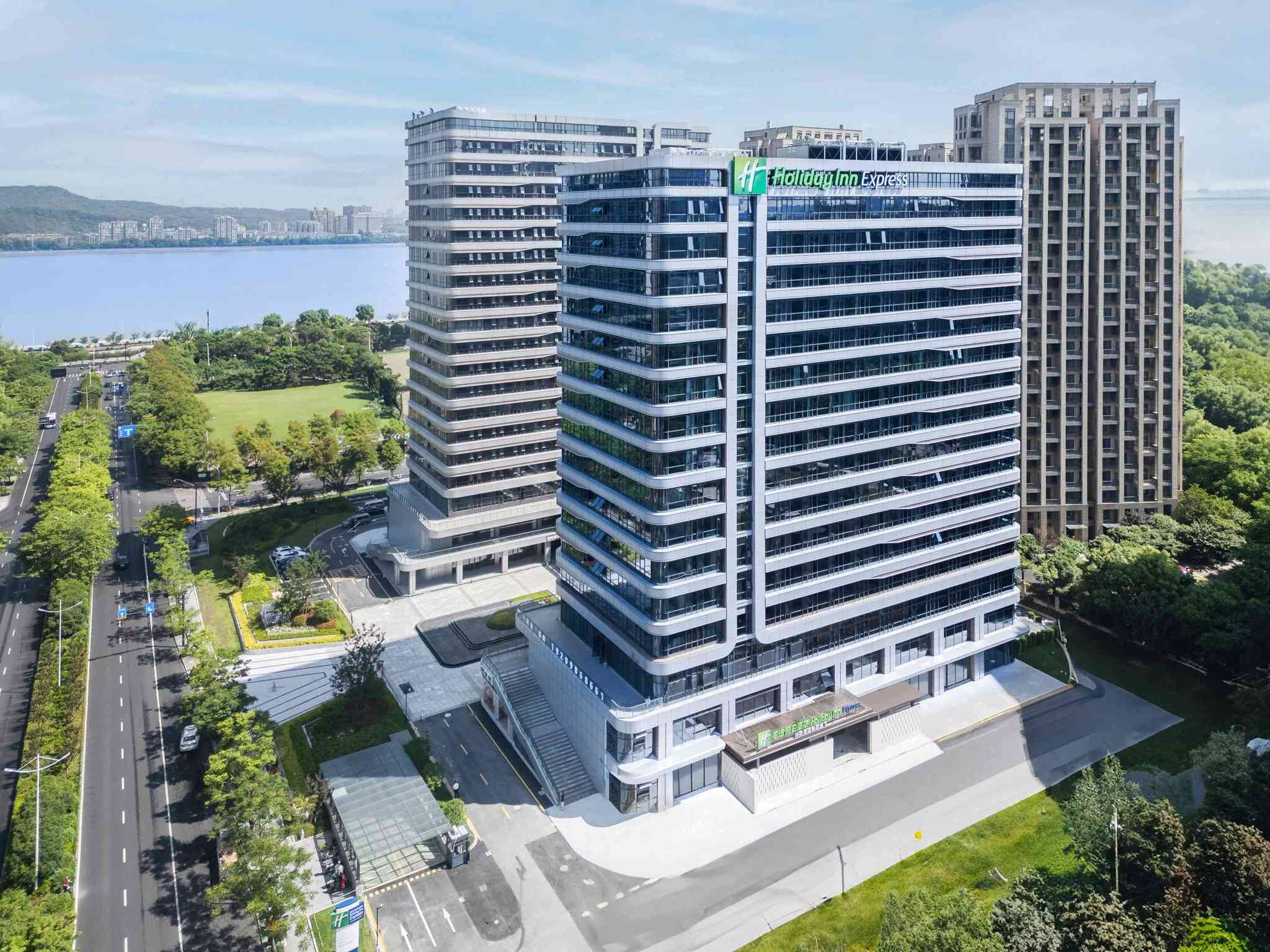 Holiday Inn Express Hangzhou Binsheng, Hangzhou, CN