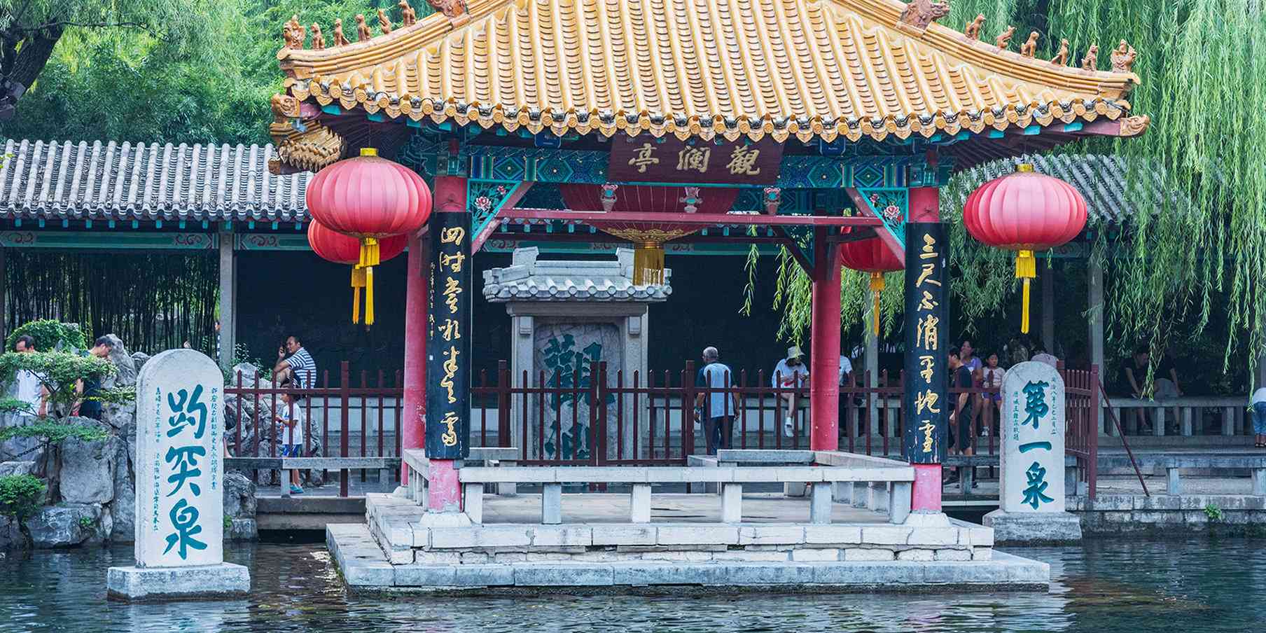 Crowne Plaza Jinan Runhua in Jinan, CN